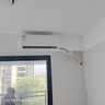 先鋒（SINGFUN）空調大1.5匹 新一級能效變頻冷暖省電新能效 除濕自清潔壁掛式家用出租房宿舍臥室空調掛機空調 2匹 一級能效 【旗艦款】變頻冷暖 上門安裝 曬單實拍圖