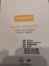 斯得弗適用華為nova14Ultra手機殼翻蓋素皮MRT-AL10保護殼套鏡頭全包防摔簡(jiǎn)約商務(wù)皮套男士款-爵士黑色 曬單實(shí)拍圖