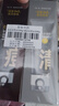 C咖清潔80g 祛痘80g氨基酸清透控油抗痘去黑頭洗面奶七夕情人節(jié)禮物 曬單實拍圖