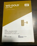 西部數(shù)據(jù)（WD）1TB 企業(yè)級機(jī)械硬盤 WD Gold 西數(shù)金盤 SATA 7200轉(zhuǎn)128MB CMR垂直 服務(wù)器硬盤 3.5英寸WD1005VBYZ 曬單實(shí)拍圖