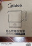 美的（Midea）第二代便攜式折疊燒水杯電熱水壺 旅行出差學(xué)生 泡面杯小容量迷你一體無縫內(nèi)膽 0.7升 SH07S104 曬單實(shí)拍圖