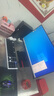 聯(lián)想（Lenovo）商用臺(tái)式機(jī)電腦 十二代英特爾處理器G6900 商用辦公臺(tái)式電腦組裝整機(jī)全套 主機(jī)+27英寸高清顯示器(萊茵護(hù)眼屏) 【性價(jià)比】：來(lái)酷N100 8G 512G固態(tài) 曬單實(shí)拍圖
