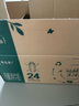 蒙牛特侖蘇有機純牛奶250ml*24盒 3.8g優(yōu)質(zhì)乳蛋白 家庭送禮盒裝 曬單實拍圖