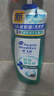 海飛絲控油蓬松洗發(fā)水套裝670g*2+200g頭皮肌底控油瓶去屑洗頭膏洗發(fā)露 曬單實(shí)拍圖