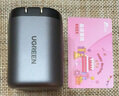 綠聯(lián) 100W氮化鎵充電器伸縮線多口Type-C快充頭PD40/65W適用蘋果華為手機macbookPro筆記本電腦插頭 曬單實拍圖