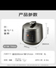蘇泊爾（SUPOR）3升大容量 家用2-3人 電壓力鍋電高壓鍋電飯煲電飯鍋煮飯鍋 智能多功能雙膽球釜 SY-30FC8058QS 曬單實(shí)拍圖