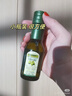 歐麗薇蘭（Olivoila）橄欖油5L 中式炒菜烹飪調(diào)味食用油 壓榨工藝橄欖油 5L*1桶 曬單實(shí)拍圖