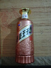 茅臺 王子酒 醬香經(jīng)典（2.0）醬香型白酒 53度 500ml 單瓶裝 曬單實(shí)拍圖