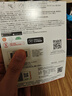 閃迪（SanDisk）512GB Type-C USB3.2 手機(jī)U盤(pán)DDC4 讀速高達(dá)400MB/s 自動(dòng)備份 手機(jī)電腦兩用 金屬雙接口大容量?jī)?yōu)盤(pán) 曬單實(shí)拍圖