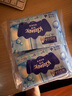 舒潔（Kleenex）濕廁紙10抽*10包濕廁紙便攜濕紙巾廁紙濕廁紙小包潔廁濕巾 曬單實(shí)拍圖