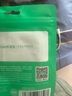 Smorss【2片金屬黑】適用蘋果16/15/14/13/12系列手機(jī)喇叭孔防塵貼網(wǎng)揚(yáng)聲器iPhone16-12充電口防刮花 曬單實(shí)拍圖