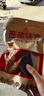圣天源西藏圣天源牛肉干正宗拉薩特產(chǎn)超干牛肉干250g零食耗牛風(fēng)干牦牛肉 麻辣味 半斤 曬單實(shí)拍圖