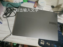ThinkPad聯(lián)想ThinkBook16+ 2025補貼20%酷睿5筆記本電腦 16英寸高性能輕薄商務(wù)設(shè)計辦公游戲?qū)W生手提超能本 25款酷睿5 32G內(nèi)存 1TB固態(tài)TB16 IPS高色域屏 游戲級 曬單實拍圖