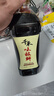 千禾味極鮮醬油 1L【特級生抽】釀造炒菜涼拌餃子提鮮家用大瓶 曬單實拍圖