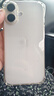 Apple/蘋果 iPhone 16（A3288）256GB 白色 支持移動(dòng)聯(lián)通電信5G 雙卡雙待手機(jī) 曬單實(shí)拍圖