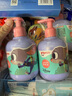 貝親（Pigeon）兒童順滑柔亮洗發(fā)水（天使甜香）300ml IA321 曬單實(shí)拍圖
