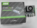 亞博智能（YahBoom）NVIDIA英偉達(dá)jetson orin nx super開發(fā)板nano套件AI人工智能核心模組ROS 載板 Orin NX SUPER 8GB 曬單實(shí)拍圖