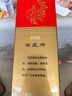 西鳳酒 綠瓶盒裝陜西版 55度  500ml 單盒裝 鳳香型白酒 曬單實(shí)拍圖