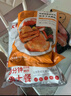 大希地大雞腿肉霸王黑椒味雞腿排雞排健身燒烤半成品食材凈重100g*8片 曬單實拍圖