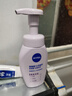 妮維雅（NIVEA）氨基酸洗面奶泡沫云柔植萃清爽凈透潔面泡泡180ml 曬單實拍圖