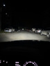 暴享汽車LED大燈D系列超亮聚光改裝原車氙氣燈改LED大燈 D3S/【對(duì)裝】 曬單實(shí)拍圖