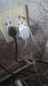 畢亞茲 12V1A電源適配器 適用機頂盒光纖貓路由器安防監控攝像頭硬盤(pán)盒轉換器供電線(xiàn) 外徑5.5內徑2.5 曬單實(shí)拍圖