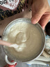 秋田滿滿有機高鐵嬰幼兒米粉（牛肉番茄）258g寶寶營養(yǎng)輔食_維A加鋅 10月+ 曬單實拍圖