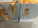 摘要典藏版【10周年紀念酒】 醬香型白酒 貴州大曲坤沙糧食酒中秋送禮 53度 500mL 1瓶 摘要典藏單瓶 曬單實拍圖