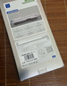 藍(lán)猩先生適用iphone16promax鋼化膜防指紋手機(jī)膜蘋果16promax無塵倉貼膜靜電防塵保護(hù)膜 曬單實拍圖