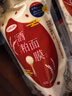 LUERLING日本酒粕面膜涂抹式清潔泥膜補水保濕提亮改善暗沉酒糟面膜 酒粕膏體170g/袋 曬單實拍圖