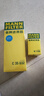曼牌（MANNFILTER）機(jī)油濾芯機(jī)油濾清器W719/45M/W7159邁騰途觀CC奧迪A4A6Q5帕薩特 曬單實(shí)拍圖