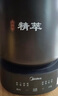 美的（Midea）煎藥壺全自動(dòng)分體3.5L家用養(yǎng)生壺可專業(yè)熬藥中藥鍋中藥煲燉湯智能免看管二煎變頻萃取保溫JYC3558 曬單實(shí)拍圖