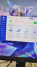 微星 酷睿i5 12600KF/RTX4060/4060TI/4070S/5060Ti海景房游戲主機電腦臺式機優(yōu)惠補貼組裝電腦DIY主機 配一 14代酷睿I5丨1T丨RTX3060 曬單實(shí)拍圖