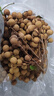 正宗石硤龍眼百年老樹(shù)大果肉厚核小現(xiàn)摘現(xiàn)當(dāng)季生鮮桂圓產(chǎn)地直發(fā) 【凈重4.5斤】石硤龍眼 曬單實(shí)拍圖