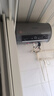 夏新家用電熱水器一級(jí)能效【免費(fèi)上門安裝】出水?dāng)嚯妶A桶出租房40升/50/60/80/100速熱2200w節(jié)能 40升灰色雙旋鈕數(shù)顯彩屏+出水?dāng)嚯?上門安裝 曬單實(shí)拍圖