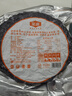 金唐 霞浦紫菜100g  福建特產(chǎn) 海產(chǎn)干貨干貝海帶蝦皮蛋花煲湯涼拌食材 曬單實拍圖