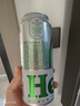 喜力星銀500ml*24聽(tīng)整箱裝 喜力啤酒Heineken Silver 中秋送酒 曬單實(shí)拍圖