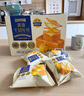 黃油千層吐司 1kg 1kg 曬單實(shí)拍圖