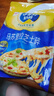 伊利 馬蘇里拉芝士碎400g 冷凍 奶酪碎三明治焗飯披薩烘焙原料 曬單實拍圖