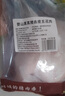 登山黑土黑豬五花肉新鮮屠宰紅燒肉生態(tài)黑豬慢養360天 去皮五花肉凈重4斤裝 曬單實(shí)拍圖