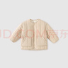 巴厘小豬兒童校服內(nèi)搭神器冬季男童寶寶加厚保暖外套冬裝女童棉襖 奶油杏 90 曬單實拍圖