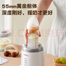 蘇泊爾（SUPOR）嬰兒搖奶器 全自動(dòng)沖奶粉攪拌一體機(jī)寶寶轉(zhuǎn)轉(zhuǎn)泡奶粉神器 0.5L 暖陽(yáng)白 曬單實(shí)拍圖