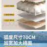 野徒者戶外折疊椅三檔可調(diào)節(jié)高背月亮椅靠背椅釣魚(yú)椅便攜露營(yíng)桌椅野餐椅 細(xì)沙黃高背月亮椅【三檔調(diào)節(jié)】 加固承重 曬單實(shí)拍圖