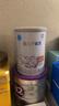 雀巢（Nestle） 安兒寧能恩 嬰幼兒無(wú)乳糖配方奶粉 適用于乳糖不耐受嬰兒 400g 曬單實(shí)拍圖