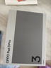OPPO Pad 3 Pro【國家補(bǔ)貼15%平板】12.1英寸平板電腦 16GB+512GB 夜幕藍(lán) 辦公游戲?qū)W習(xí)一加平板學(xué)生 曬單實(shí)拍圖