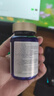 VICARING精氨酸人參牡蠣片鹿鞭瑪咖片牡蠣精男士成年人用品補(bǔ)滋90粒/瓶 曬單實(shí)拍圖