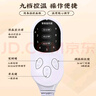 同仁堂 海鹽袋熱敷包熱敷袋理療袋電加熱理療膝蓋熱敷艾灸艾草 護膝綠 曬單實(shí)拍圖