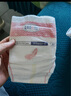 露安適（Lelch）柔護羽柔褲日用紙尿褲M(mǎn)56片(6-11kg) 夏季超薄嬰兒紙尿褲尿不濕 曬單實(shí)拍圖