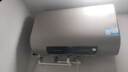 海爾【國家補貼】海爾扁桶電熱水器免換鎂棒雙膽熱水器超薄速熱50升60升80升可選一級能效海爾智家出品 80L 3300W 一級鋯金全瓷自清潔Leader 曬單實拍圖