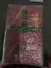 金鑲玉冰種玉瓷辦公杯茶杯高端白瓷家用茶水分離帶蓋泡茶杯 浮雕百川 曬單實拍圖